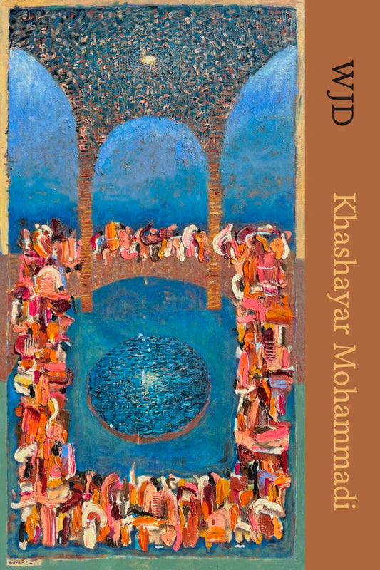 Book cover with artistic design and text 'WJD Khashayar Mohammadi'